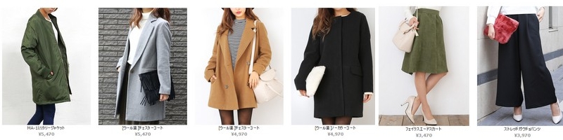 �V���G�b�g�A�f�ށA�����A���S�n�ɂ�����郌�f�B�[�X�t�@�b�V����LuzLlena ���Y���i���T�C�g